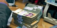 جزئیات ثبت‌نام وام ضروری بازنشستگان تا پایان آبان 1400+ تغییرات جدید و شرایط
