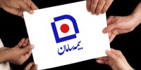 درخشش ستارگان اینشورتک ایران با حمایت بیمه سامان در استانبول