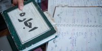 جزییات تعیین سقف افزایش اجاره بها در سال 1400