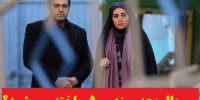 سریال بچه مهندس5 ساخته می شود؟