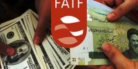 نقش FATF در آزادسازی پولهای بلوکه شده ایران