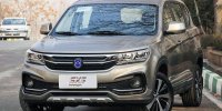 جزئیات فروش شاسی بلند فردا FMC SX5 جدید با اقساط 24 ماهه و بدون بهره