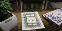 شرکت توزیع برق اصفهان از کادر درمان تقدیرکرد