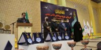 تجلیل از برگزیدگان فراخوان ساخت انیمیشن و کلیپ مدیریت مصرف بهینه آب