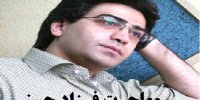 ماجرای مهاجرت فرزاد حسنی!