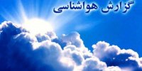 پیش بینی آب و هوا در هفته چهارم تیر 1400