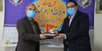 کسب رتبه برتر روابط عمومی برای سومین سال متوالی / وزارت نیرو پیشگام در فرهنگ سازی مصرف بهینه در کشور