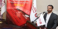 دعوت مدیرعامل پرسپولیس برای شرکت هواداران در جشنواره 5 ستاره بانک گردشگری