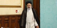 ماجرای انتصابات فامیلی دولت رئیسی چیست؟