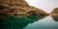 چال کندی دزفول، بهشتی در ایران