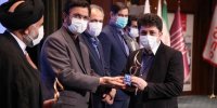 دریافت نشان لیاقت مدیریت ایران در جشنواره فجر مدیریت ایران به مدیرعامل شرکت فولاد هرمزگان