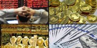 پرسودترین بازار در مرداد 1400