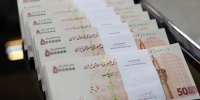 وام یک میلیارد تومانی مسکن، از کی پرداخت می‌شود؟