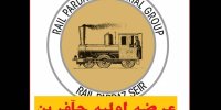 عرضه اولیه حآفرین در 22 شهریور 1400 بخریم یا نه؟