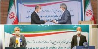 نیروگاه‌های خورشیدی و حرارتی فولاد مبارکه تا 3 سال آینده به بهره‌برداری می‌رسند