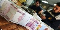 میزان اقساط وام ۷ میلیون تومانی بازنشستگان در سال 1400 چقدر است؟