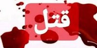 ماجرای قتل بازیکن تیم ملی در مرند