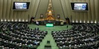 تلفیق و جمع بندی لوایح و طرحها و امور مجلس کانون عالی کارفرمایی ایران خبر داد