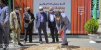 عملیات عمرانی پارکینگ زیرسطحی توحید آغاز شد