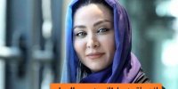 بازی فقیهه سلطانی در سریال یاور
