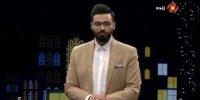 فیلم| درخواست مجری تلویزیون برای بخشش حمید صفت در آنتن زنده