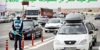 آخرین جزییات ممنوعیت سفر در تعطیلات عیدفطر 1400/ مسافران چقدر جریمه می‌شوند؟