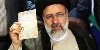 حضور قطعی رئیسی در انتخابات ریاست جمهوری1400