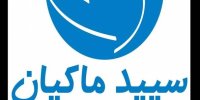 عرضه اولیه سپید بخریم یا نه؟