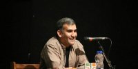 آشنایی با سریال پلاک 13+ اسامی بازیگران