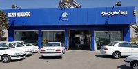 جزئیات پیش فروش ایران خودرو در 20 مهر 1400+ نحوه ثبت نام و لینک