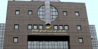 دکتر  مجید عشقی رئیس جدید سازمان بورس و اوراق بهادار کیست؟