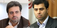 حمایت صندوق ضمانت صادرات از فعالان اقتصادی اصفهان
