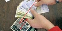 جزئیات طرح کاهش حقوق‌ها به دلیل کسری بودجه
