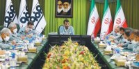 ضرورت توجه به سبد سهام‌داری و سرمایه‌گذاری برای فولاد مبارکه