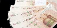 دستمزد کارگران در سال 1401 دقیقا چقدر افزایش یافت؟