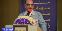 تعامل با بخش خصوصی در راس شرکت فولاد مبارکه هدف گذاری شده است/ با تزریق پروژه های پیمانکاری و اجرای طرح تحول دیجیتال حامی بخش خصوصی هستیم