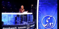 فیلم| ماجرای کپی برداری دورهمی جدید مهران مدیری از  مسابقه شبکه FOX