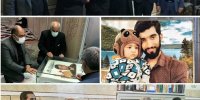 دیدار مدیر مخابرات منطقه اصفهان با خانواده شهید حججی