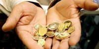 شرایط پرداخت مهریه از دی ماه 1400