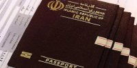 عوارض خروج مسافر برای سال 1401
