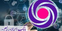 گام بلند بانک ایران زمین پس از راه اندازی اولین نئوبانک واقعی