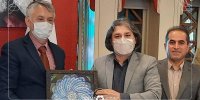 حضور سفیر صربستان در اتاق بازرگانی اصفهان