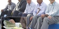 جزئیات افزایش وام مسکن بازنشستگان به ۵۵۰ میلیون تومان