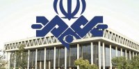 پشت پرده بدهی میلیاردی صداوسیما/ دیوان محاسبات کشور وارد شد
