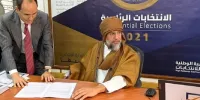 رد صلاحیت پسر قذافی در انتخابات ریاست جمهوری لیبی