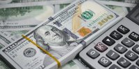 وضعیت حذف ارز 4200 تومانی به کجا رسید؟