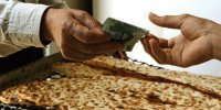 قیمت نان تغییر می‌کند؟/ 24 آذر 1400