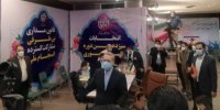 فیلم| لاریجانی بعد از ثبت نام در انتخابات چه گفت؟