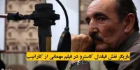 بازیگر نقش فیلدل کاسترو در فیلم مهمانی از کارائیب