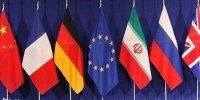 تلاش اروپا برای توافق برجام